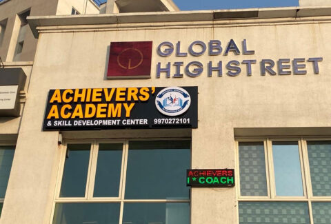Achievers' Academy Coaching Class Kharadi