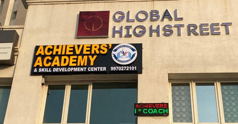 Achievers' Academy Coaching Class Kharadi