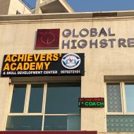 Achievers' Academy Coaching Centre, Kharadi